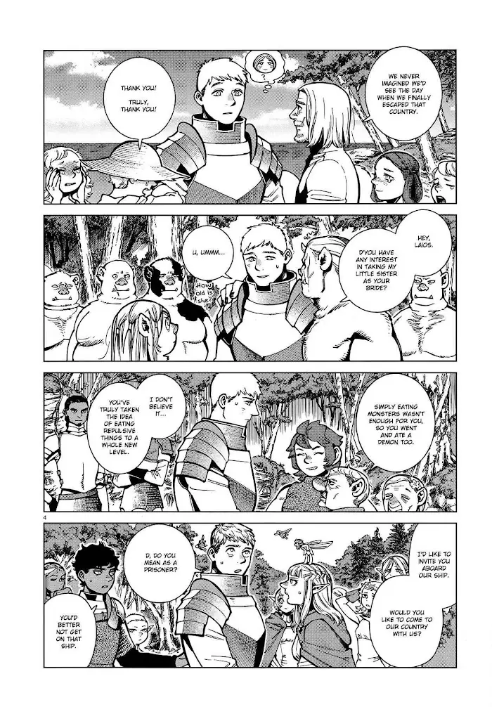 Delicious in Dungeon Chapter 93 image 04_optimized